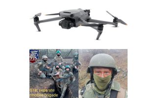 Support Sergey in Donbas with Drones 